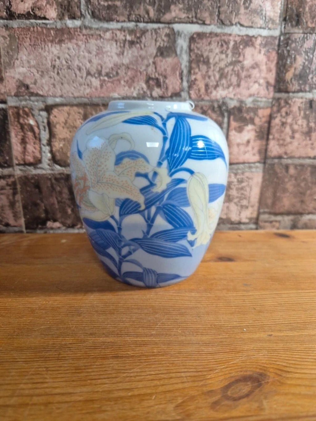 Japanese Patterned Vase