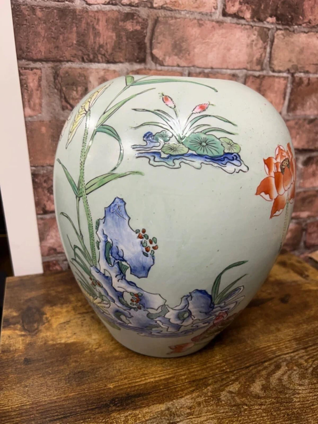 Vintage Chinese Ceramic Vase