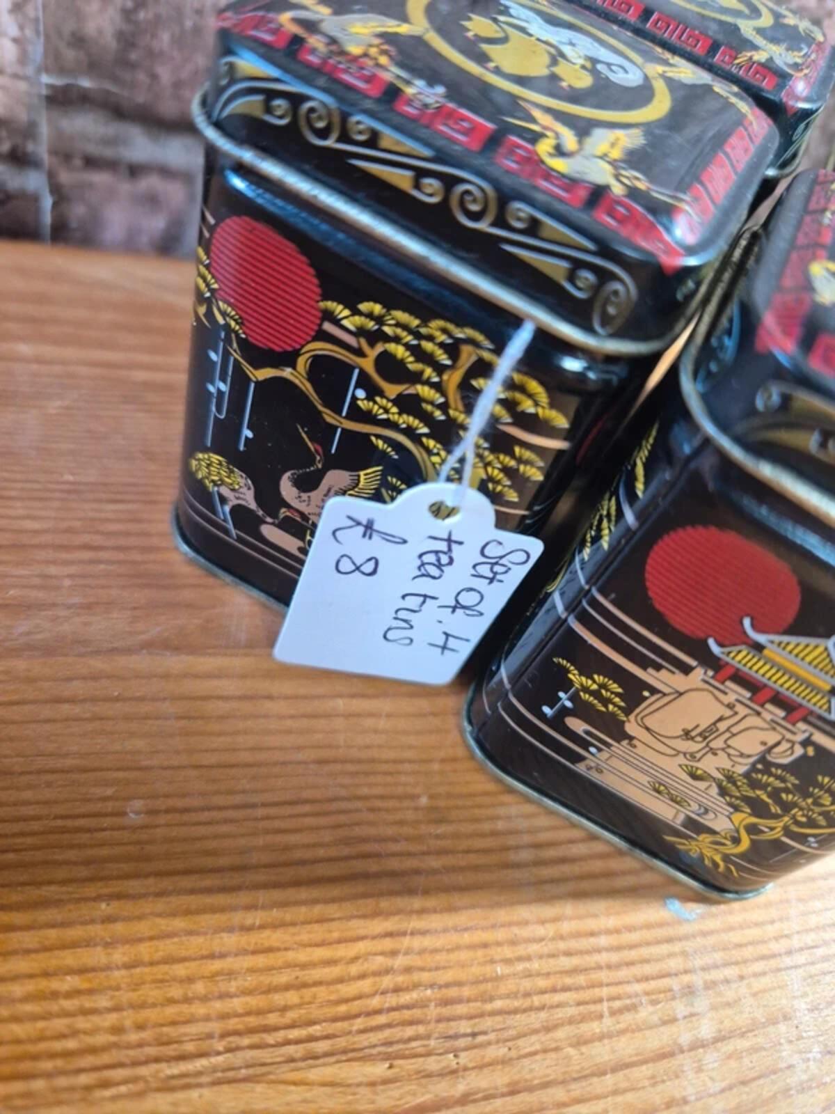 Set of 4 tea tins