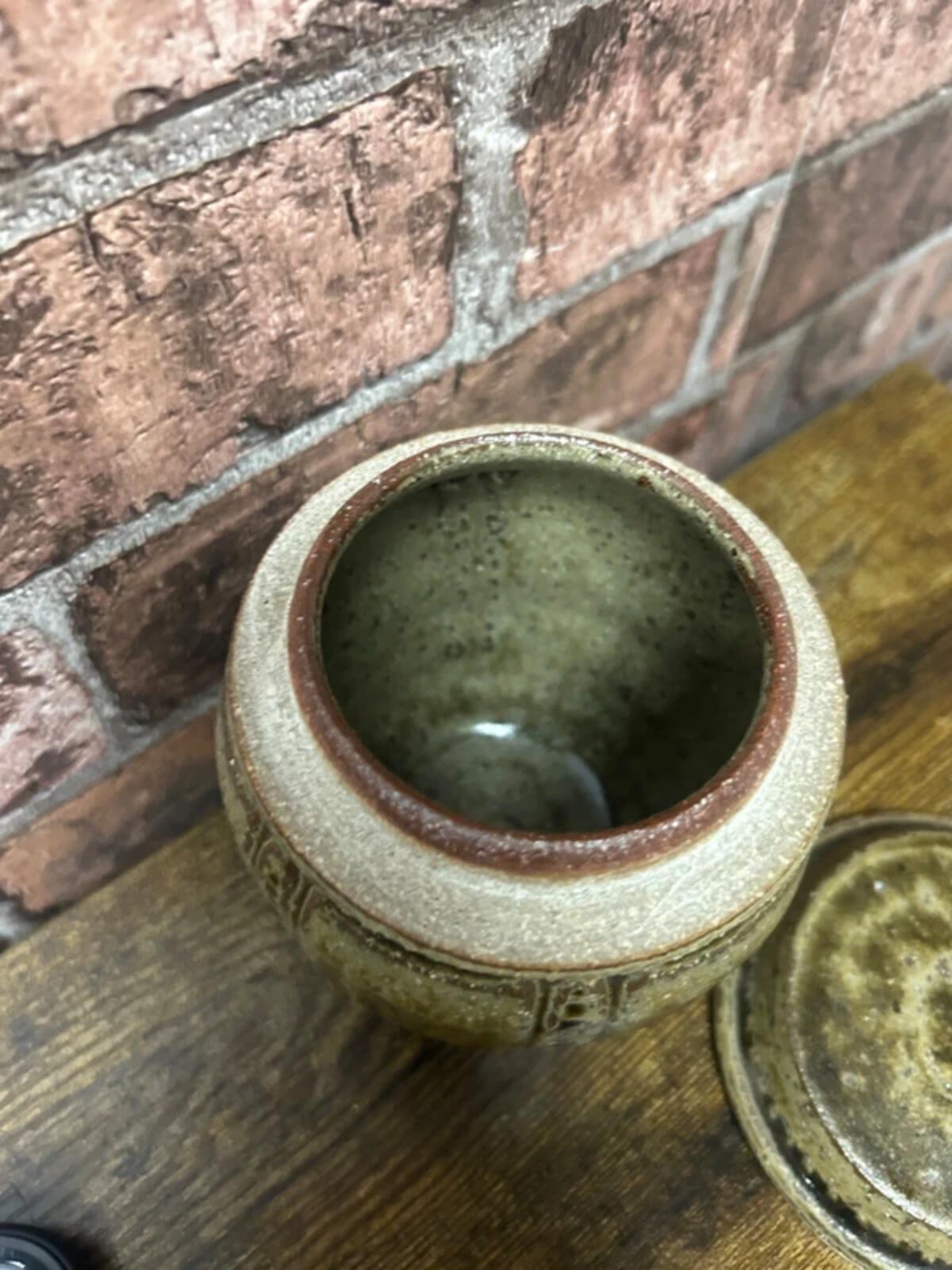 Vintage Stoneware Lidded Jar