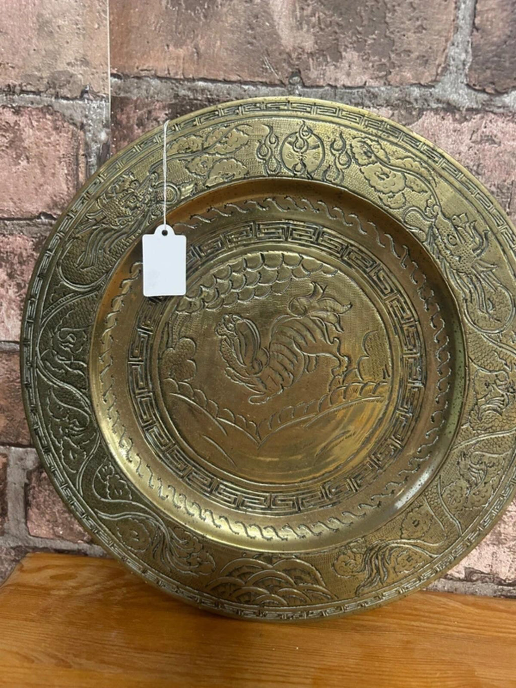 Vintage Chinese Brass Plate